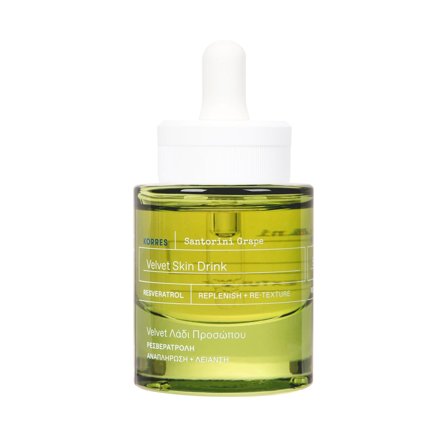 La Roche-Posay Mela B3 Serum 30 ml